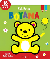 My Very Easy Coloring Teddy Bear Picture Book